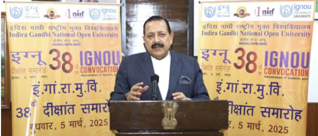 ‘Open University Culture’ to Get Boost from NEP 2020: Union Minister Jitendra Singh